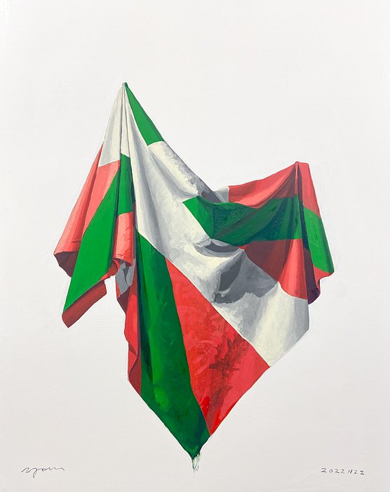 Basque Flag, 2022